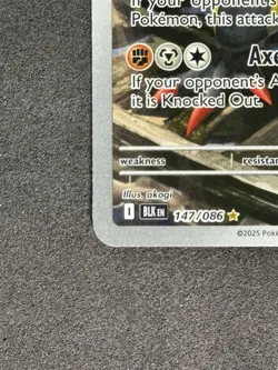 Pokemon TCG Black Bolt Fraxure 146/086 Haxorus 147/086 Illustration Rare Lot NM - Image 5