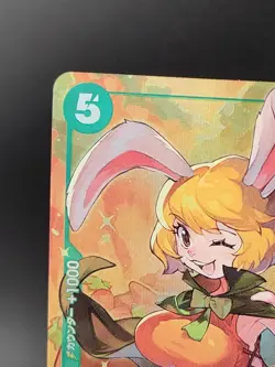 Carrot (Alt Art) OP08-023 SR Two Legends - ONE PIECE Card Game Japanese - Image 3