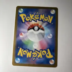 Fuecoco AR 078/073 sv1a - Triplet Beat HOLO NM~M Art Rare/JAPANESE Pokemon Card - Image 2