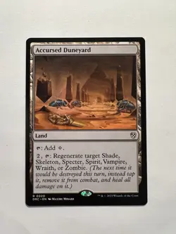 Accursed Duneyard - MTG Aetherdrift: Commander - NM - Image 1