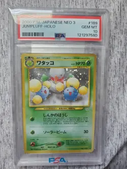 2000 Japanese Neo Jumpluff #189 Holo PSA 10 Modern Cert Low POP - Image 1