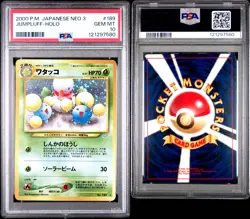 2000 Japanese Neo Jumpluff #189 Holo PSA 10 Modern Cert Low POP - Image 3