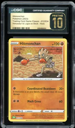 2023 Pokemon Classic Collection #012 Hitmonchan Holo CGC 10 Pristine - Image 1