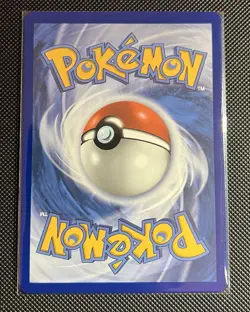 NM Pokemon Perfect Order Wondrous Patch Full Art Trainer 117/088 - Image 2