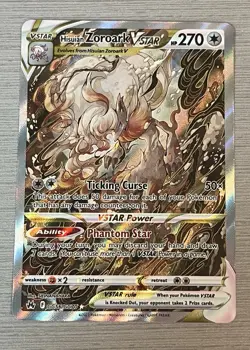 SWSH Crown Zenith Hisuian Zoroark VSTAR Full Art Holo #GG56/GG70 NM-M - Image 1