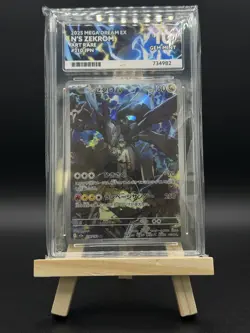ACE 10 Pokemon N's Zekrom AR 210/193 m2a Mega Dream ex JPN perfect sub grades - Image 1