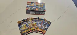 Pokemon Surging Sparks Booster Bundle - Image 1