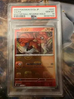 2023 POKEMON JAPANESE SV2A-POKEMON 151 MASTER BALL REVERSE HOLO VULPIX PSA 10 - Image 1