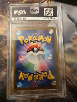 2023 POKEMON JAPANESE SV2A-POKEMON 151 MASTER BALL REVERSE HOLO VULPIX PSA 10 - Image 2