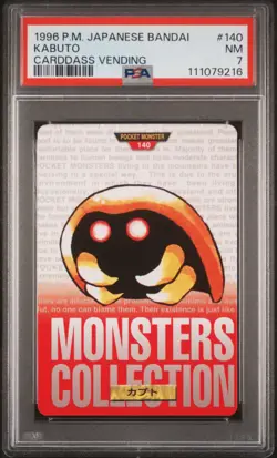 1996 POKEMON JPN BANDAI CARDDASS VENDING #140 KABUTO PSA 7 - Image 1