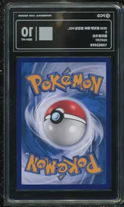 Pokemon TCG Capitano Pikachu Cinese 2.0 CBB5C 01 07/07 Gem Pack Vol.5 PCG 10 - Image 2