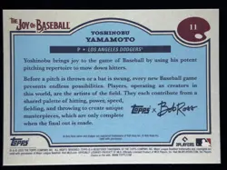 2025 Topps Bob Ross - Yoshinobu Yamamoto #11 The Joy of Baseball - Image 2