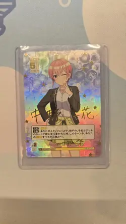 Quintessential Quintuplets Card Game GYC-BP1-001P Ichika Nakano SP - Image 1