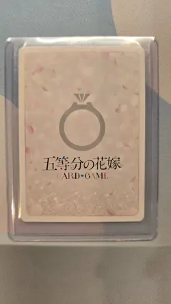 Quintessential Quintuplets Card Game GYC-BP1-001P Ichika Nakano SP - Image 2