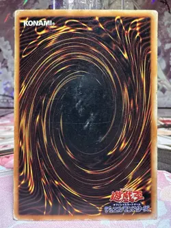 Magician Of Black Chaos P3-07 Japanese Premium Pack 3 Edition - MP/HP - YuGiOh - Image 2