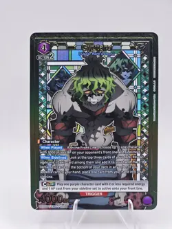 Union Arena Demon Slayer Gyutaro UE05BT/KMY-1-056 SR* - Image 1