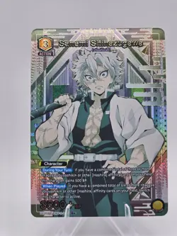 Union Arena Sanemi Shinazugawa Demon Slayer 1 Star Alternate Art English - Image 1