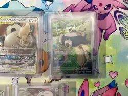 Pokemon Card Bundle Tcg Snorlax Japanese - Image 3