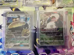 Pokemon Card Bundle Tcg Snorlax Japanese - Image 4