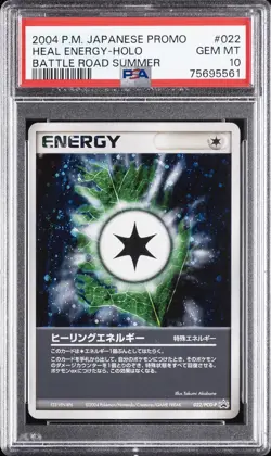2004 POKEMON JAPANESE PROMO BATTLE ROAD SUMMER #022 HEAL ENERGY-HOLO PSA 10 - Image 1