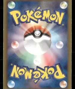Scyther 003/059 Common Cold Flare Pokemon Japanese 1st Edition Moderately Played - Image 2