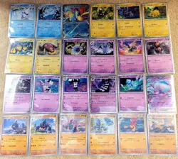 POKEMON WHITE FLARE - JAPANESE - COMPLETE BASE SET - Image 2