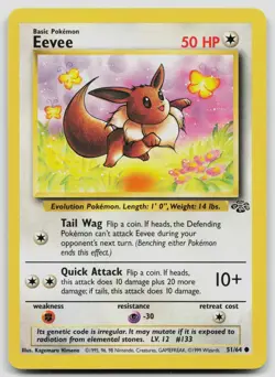 EEVEE 51/64 COMMON JUNGLE POKEMON UNLIMITED LP - Image 1