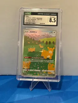 Pokemon Card Ditto AR 197/172 S12a: VSTAR Universe Holo , Japanese CGC 8.5 - Image 1