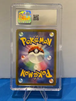 Pokemon Card Ditto AR 197/172 S12a: VSTAR Universe Holo , Japanese CGC 8.5 - Image 2