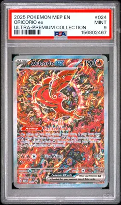 2025 POKEMON MEP PROMO ULTRA-PREMIUM COLLECTION #024 ORICORIO EX PSA 9 - Image 1