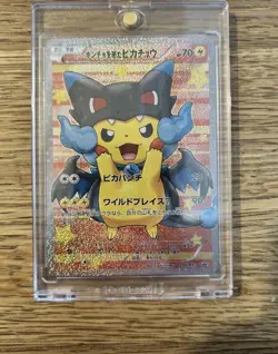 Poncho-Wearing Pikachu 207/XY-P Holo Promo (JP) XY-P XY Promos 2016 - Image 1