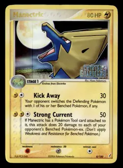 Manectric 8/100 Holo Rare Crystal Guardians Pokemon Reverse Holo MP - Image 1