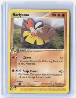 Hariyama 33/109 Uncommon Ruby & Sapphire Pokemon Lightly Played - Image 1