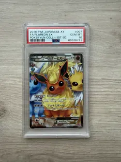 PSA 10 Flareon EX CP3 007/032 Pokemon XY Pokeyun Collection 1st Edition JPN 2016 - Image 2