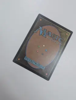 MTG - Sigarda, Font of Blessings - The Aftermath NM/M Condition - Image 3