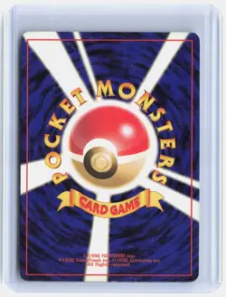 Grimer NO. 088 Non Holo Common Fossil Pokemon Japanese Moderately Played - Image 2