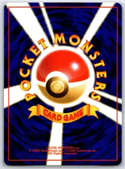 Gastly NO. 092 Non Holo Uncommon Fossil Pokemon Japanese Near Mint - Image 2