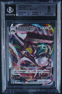 BECKETT EMPLOYEE HAIR IN SLAB - Melmetal VMAX 048/071 Pokemon Go BGS 8 2022 - Image 1