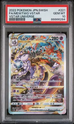2022 POKEMON JAPANESE SWORD & SHIELD VSTAR UNIVERSE FULL ART/MEWTWO VSTAR PSA 10 - Image 1
