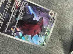 Pokemon TCG Zoroark 143/086 SV White Flare Illustration Rare Card English - Image 4