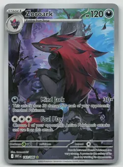 Pokemon Zoroark 143/086 White Flare Illustration Rare Holo NM - Image 1