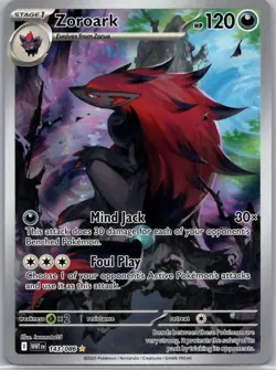 Zoroark - 143/086 143/086 Holo Illustration Rare SV: White Flare Pokemon NM - Image 1