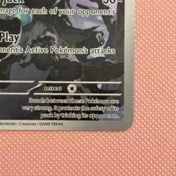 Zoroark 143/086 White Flare Illustration Rare Pokemon TCG #2 - Image 5
