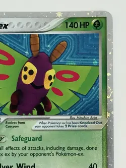 Pokemon TCG Dustox ex 86/92 Legend Maker Holo Silver Border Swirl - Image 4