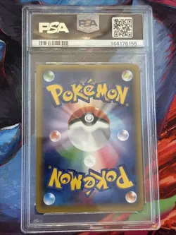 Pokemon TCG PSA 9 MINT White Kyurem 021/027 Legendary Shine Collection JP - Image 2