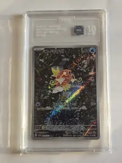TAG 10 GEM MINT Japanese Pokemon 2023 Magikarp 080/073 AR SV1a TRIPLET BEAT - Image 1