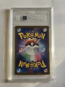 TAG 10 GEM MINT Japanese Pokemon 2023 Magikarp 080/073 AR SV1a TRIPLET BEAT - Image 3