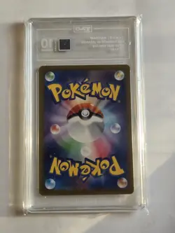 TAG 10 GEM MINT Japanese Pokemon 2023 Magikarp 080/073 AR SV1a TRIPLET BEAT - Image 4