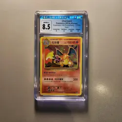 2016 Pokemon Charizard 011/100 CP6 20th Anniversary Korean CGC 8.5 w/ Subgrades - Image 1