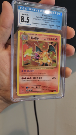 2016 Pokemon Charizard 011/100 CP6 20th Anniversary Korean CGC 8.5 w/ Subgrades - Image 2